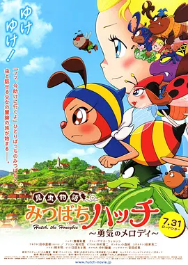 日本加勒比系列 最新集在线观看