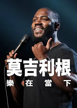 黄色录像免费观看